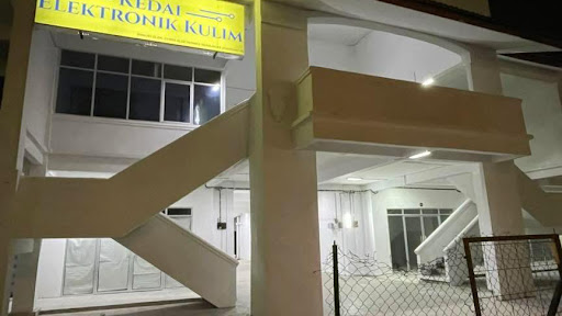 Kedai Elektronik Kulim (Kedah Branch)