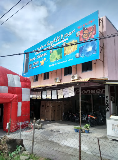 Sin Chong Electrical (Warehouse)