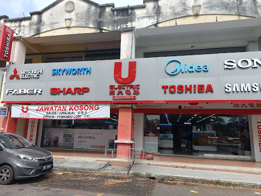 U Electric Sdn. Bhd. (Batu Berendam-Branch)