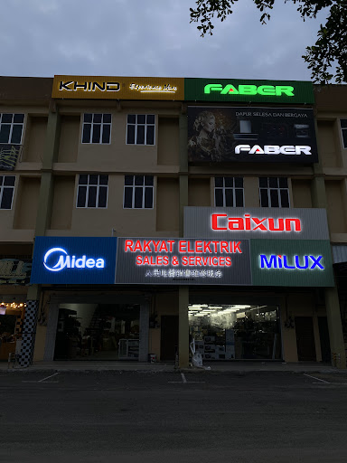 Rakyat Elektrik Sales & Services (Bahau)