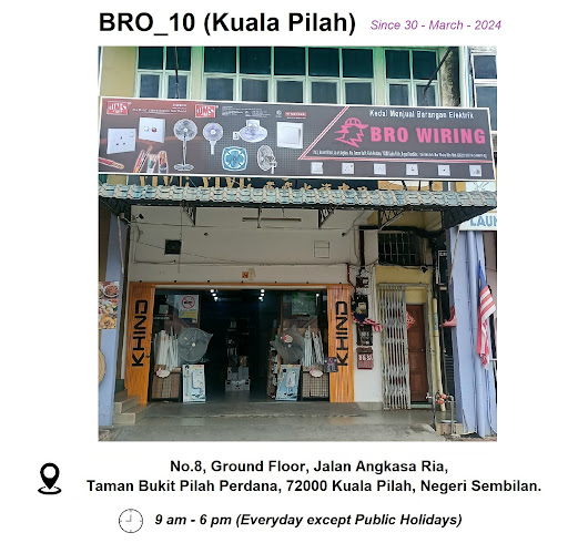 Bro Wiring Sdn Bhd (Kuala Pilah)