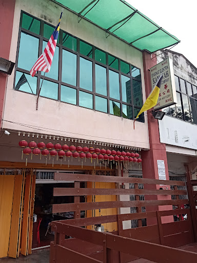 Kam Wah Electric Company