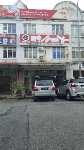 FAMOUS LITE ELECTRICAL SDN BHD