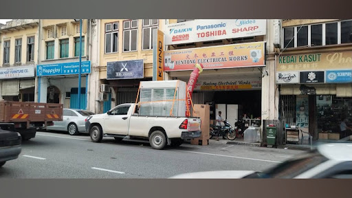 Bentong Electrical Works