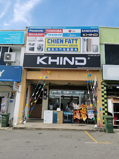 CHIEN FATT AIRCOND & ELECTRICAL SERVICES (Lipis Branch)