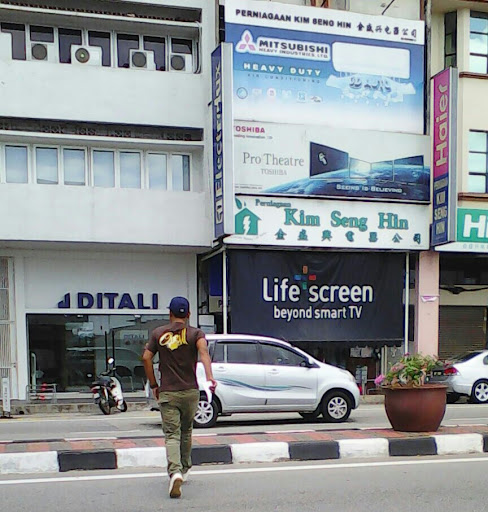 Perniagaan Kim Seng Hin