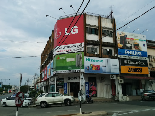 HF Heng Fuat Letrik Sdn Bhd