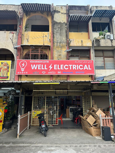 WELL ELECTRICAL TRADING
