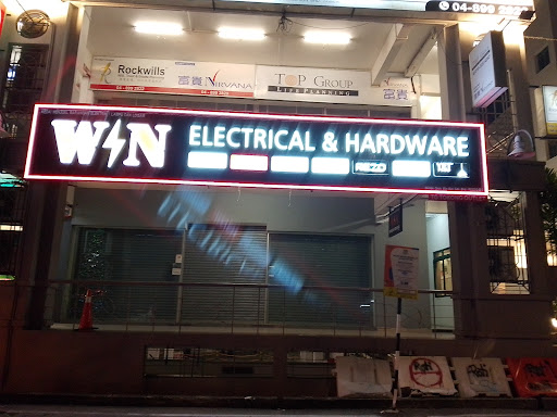 Win Mah Sdn Bhd