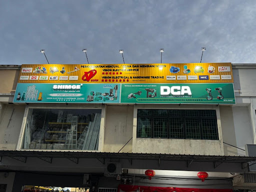 Vision Electric Service