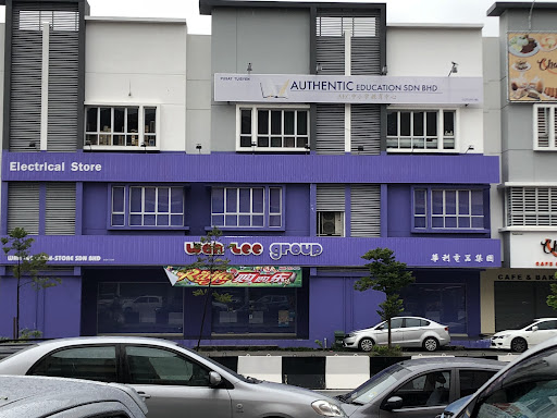 Wah Lee Group