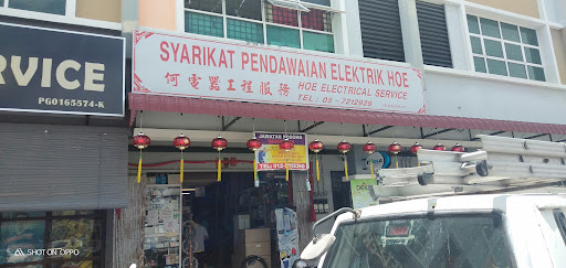Hoe Electrical Service