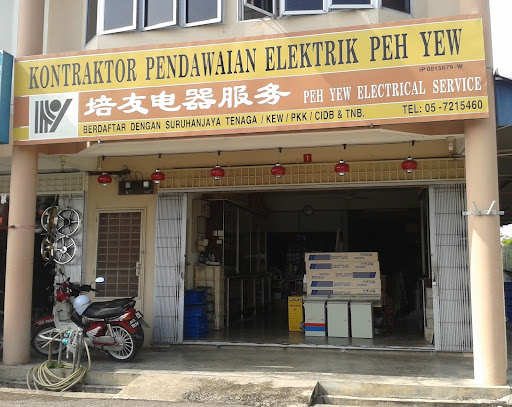 Peh Yew Electrical Service