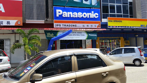 JPS Trading