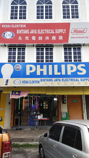Winstar Electrical (Kuala Kangsar Branch)