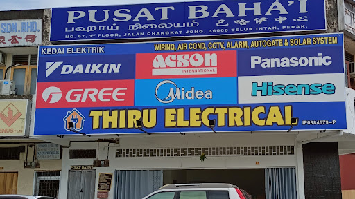 THIRU ELECTRICAL