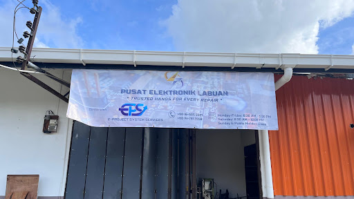 Pusat Elektronik Labuan