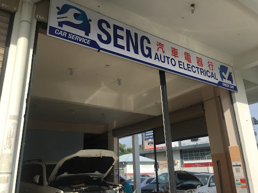 SENG AUTO ELECTRICAL
