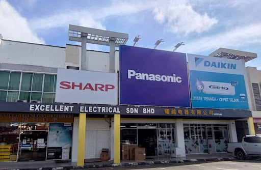 Excellent Electrical Sdn Bhd 耀越电业行