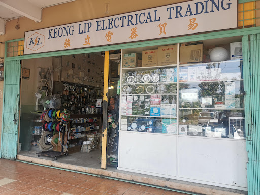 Vui Keong Electric Works Sdn. Bhd.