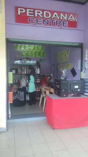 Perdana Centre