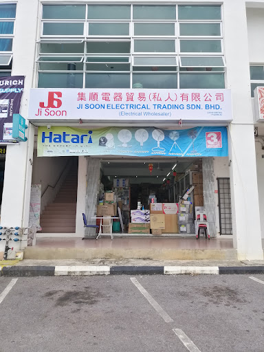 Ji Soon Electrical Trading Sdn Bhd
