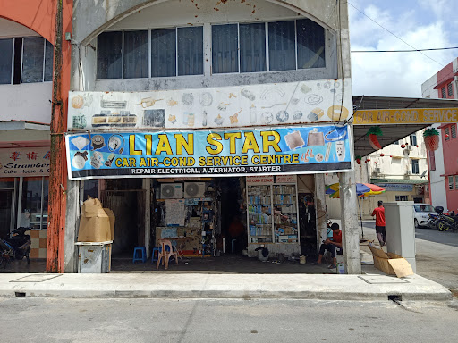 LianStar Car Air-Cond Repair and Service Center