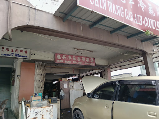 CHIN SENG AIRCOND. SERVICE S