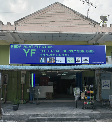 YF Electrical Supply Sdn Bhd (Lampu & Industrial Elektrik & Rumah Elektrik)