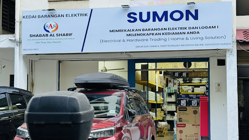 Sumon Electrical & Hardware Trading