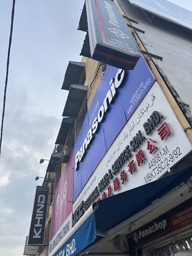 HEE ELECTRICAL SALES & SERVICE SDN BHD