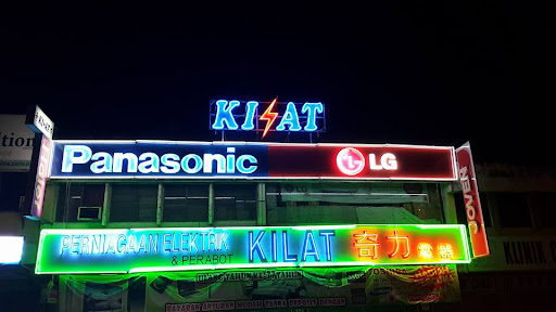 KILAT Kedai Elektrik SKUDAI (ansuran mudah)