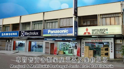 Wee Seng Electronic Sdn Bhd