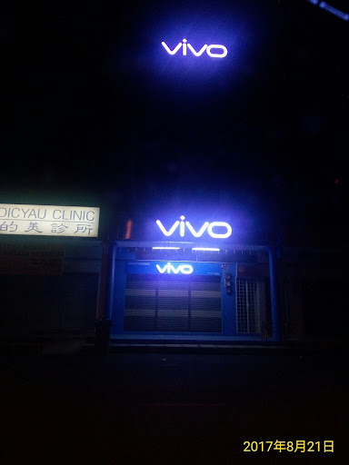 Labis Electrical Sdn. Bhd.
